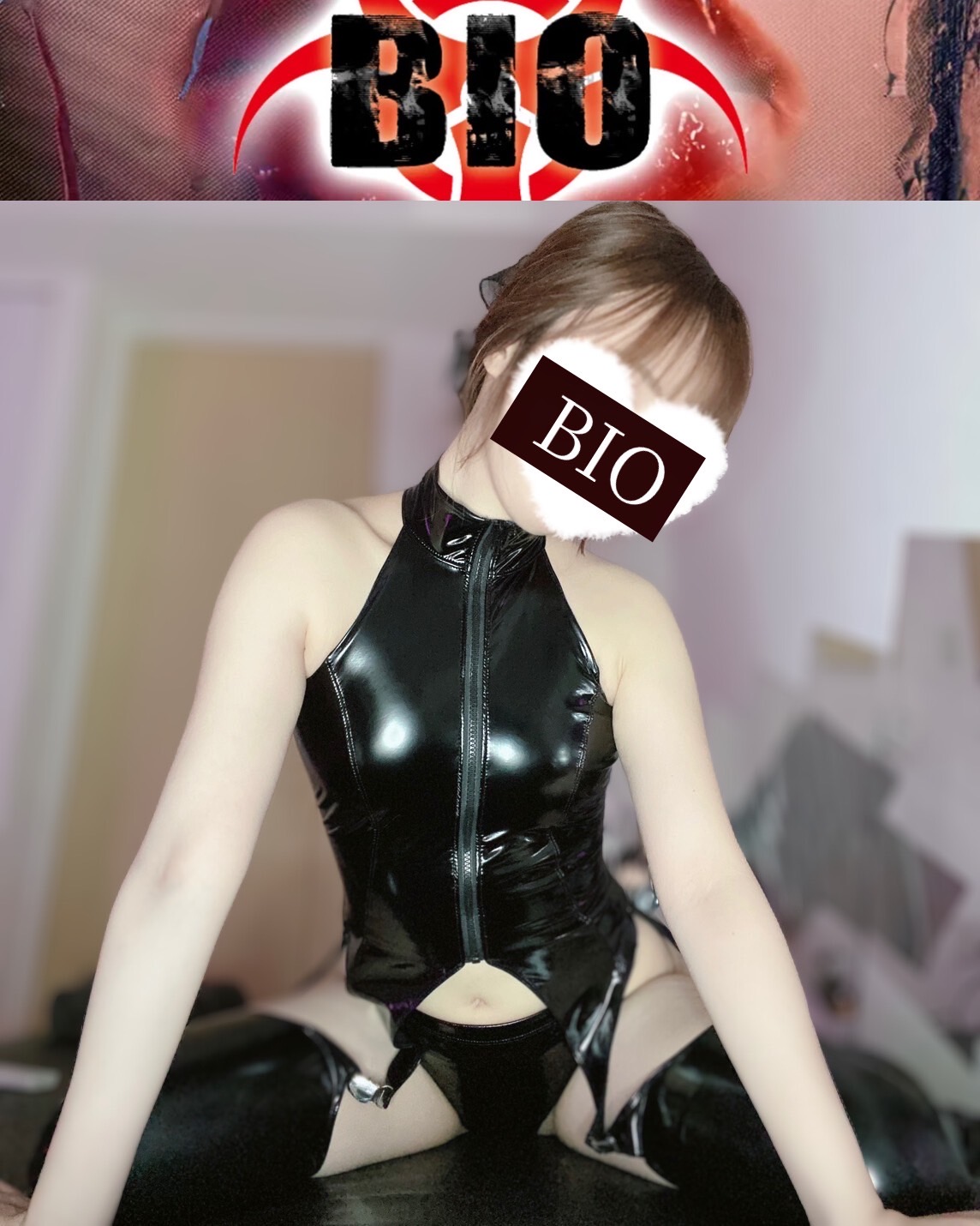 ゆうな