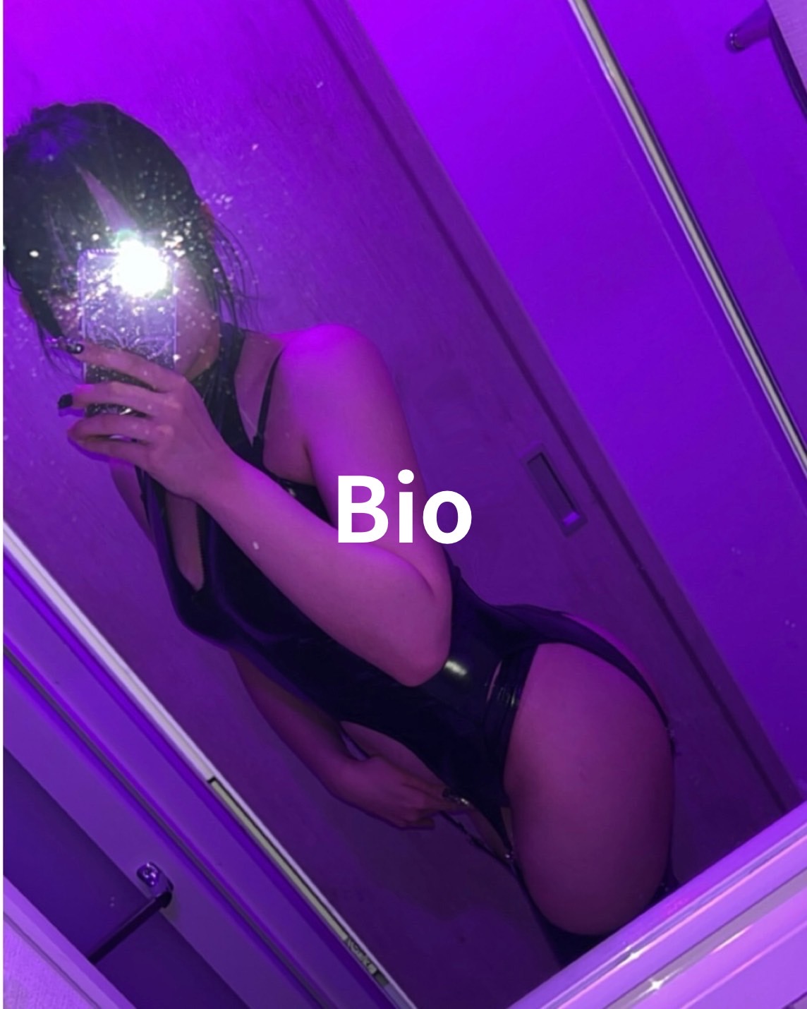 ユア